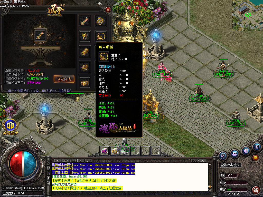Images57.BMP