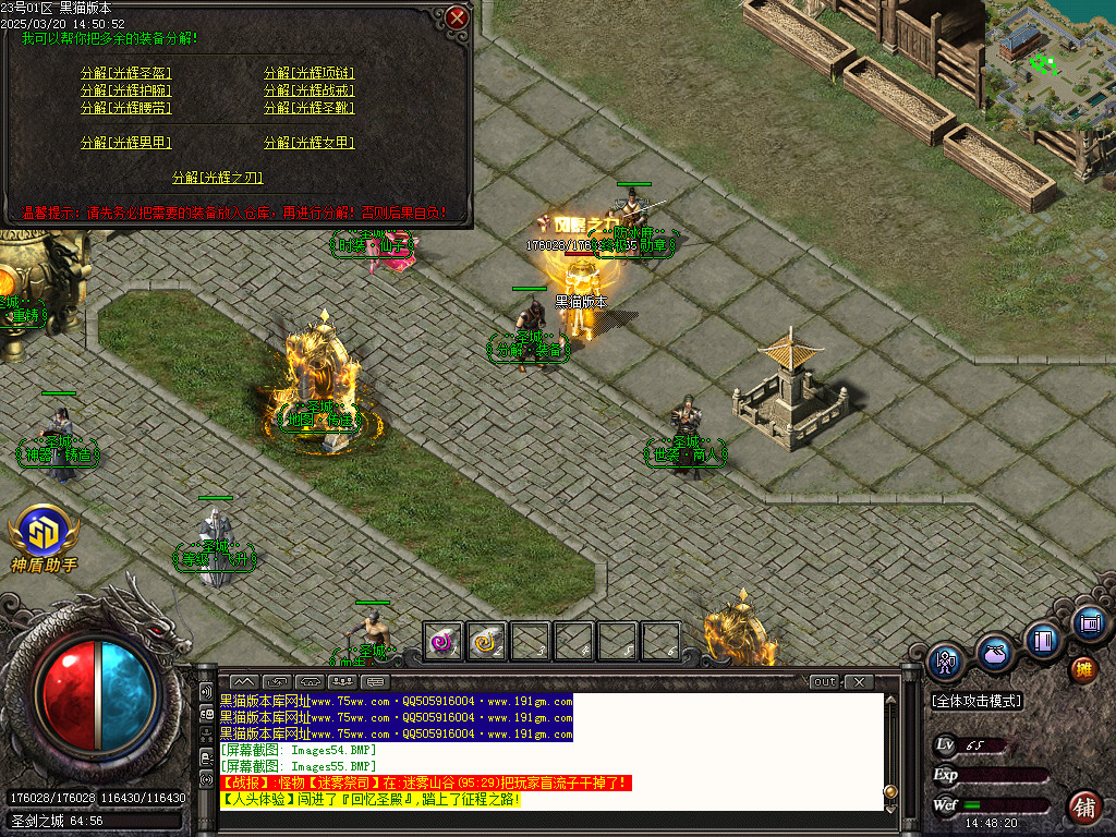 Images56.BMP