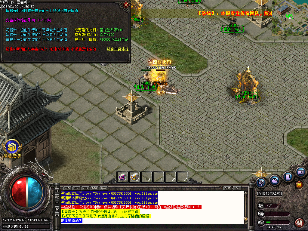 Images58.BMP