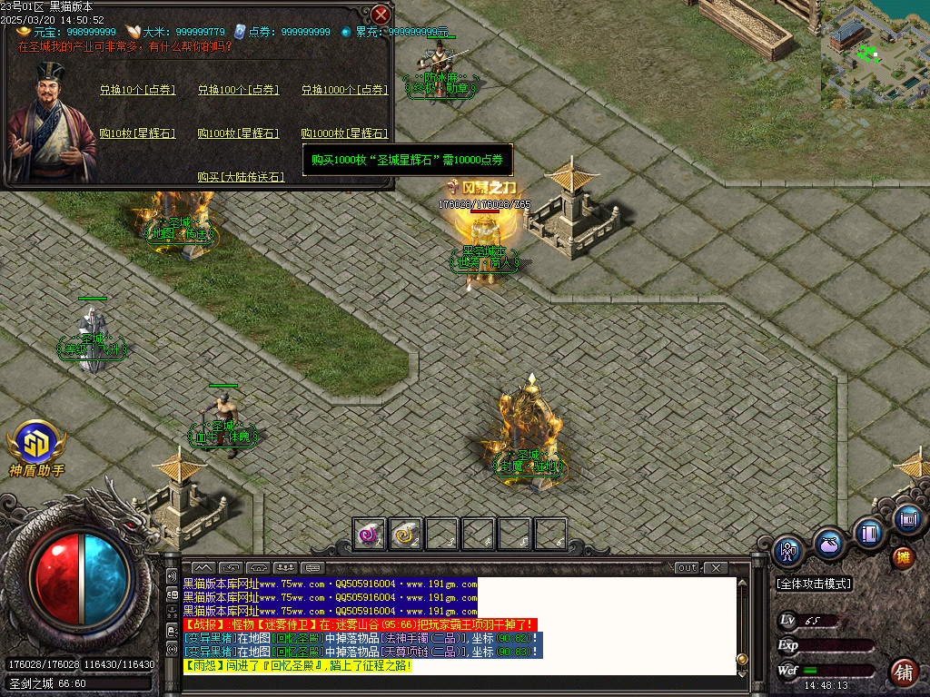Images54.BMP