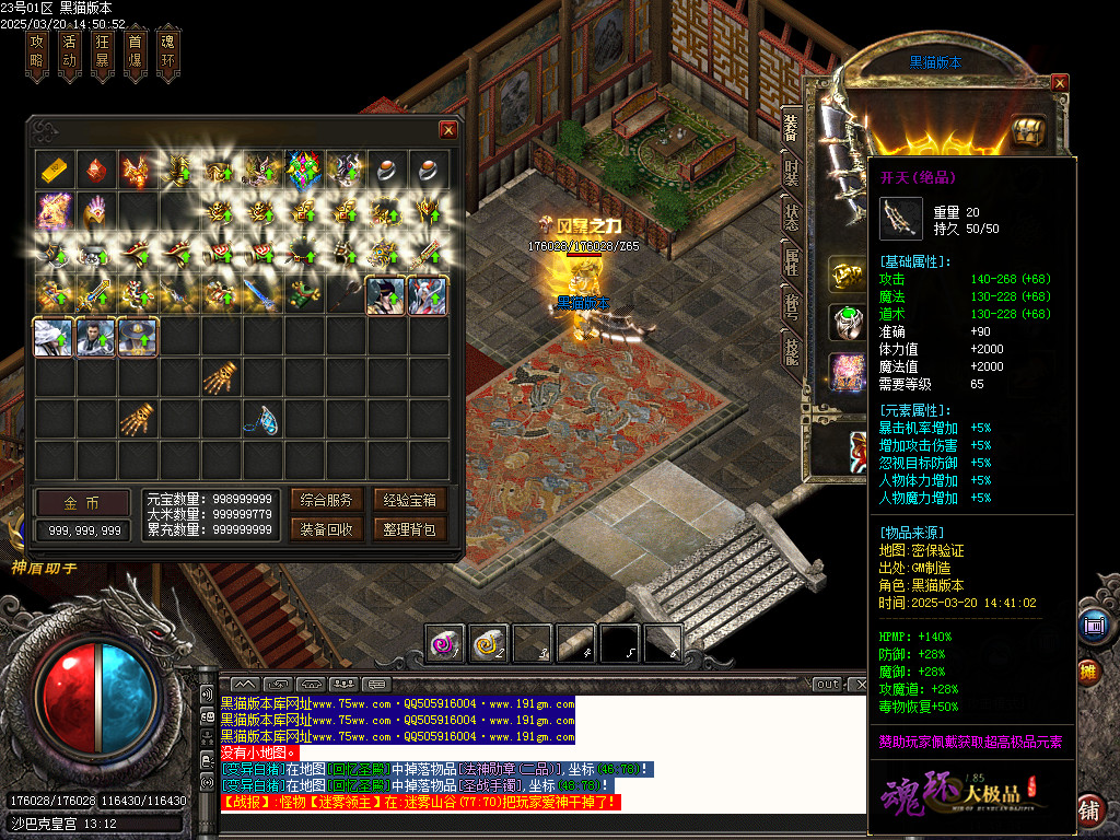 Images63.BMP