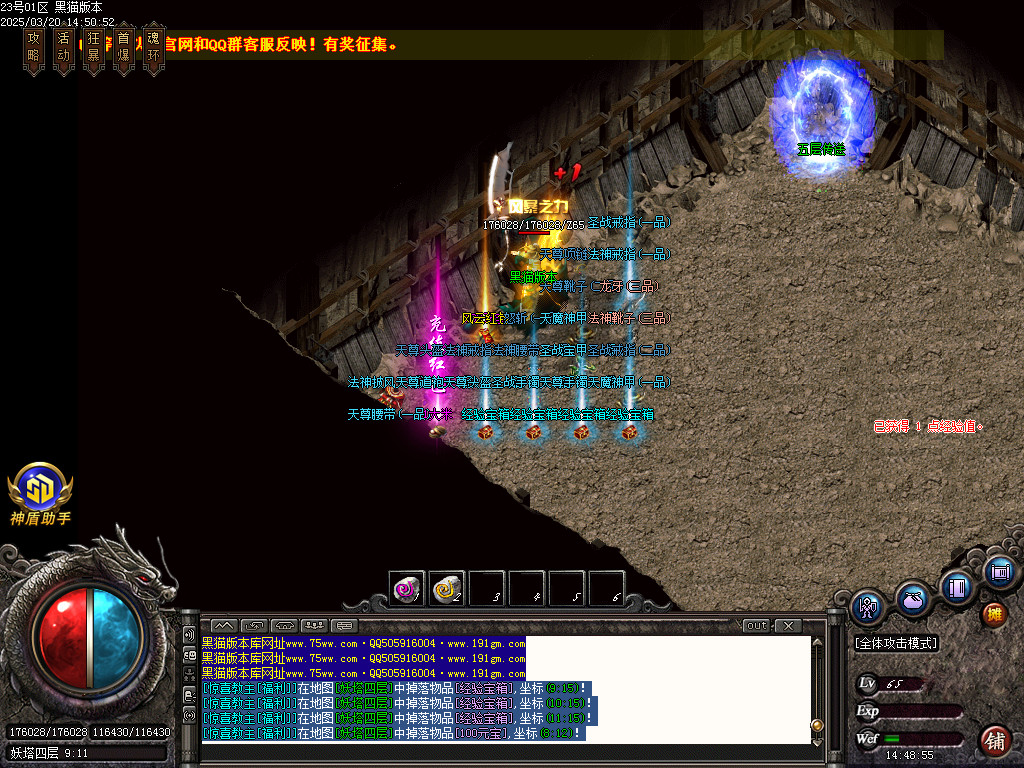 Images59.BMP