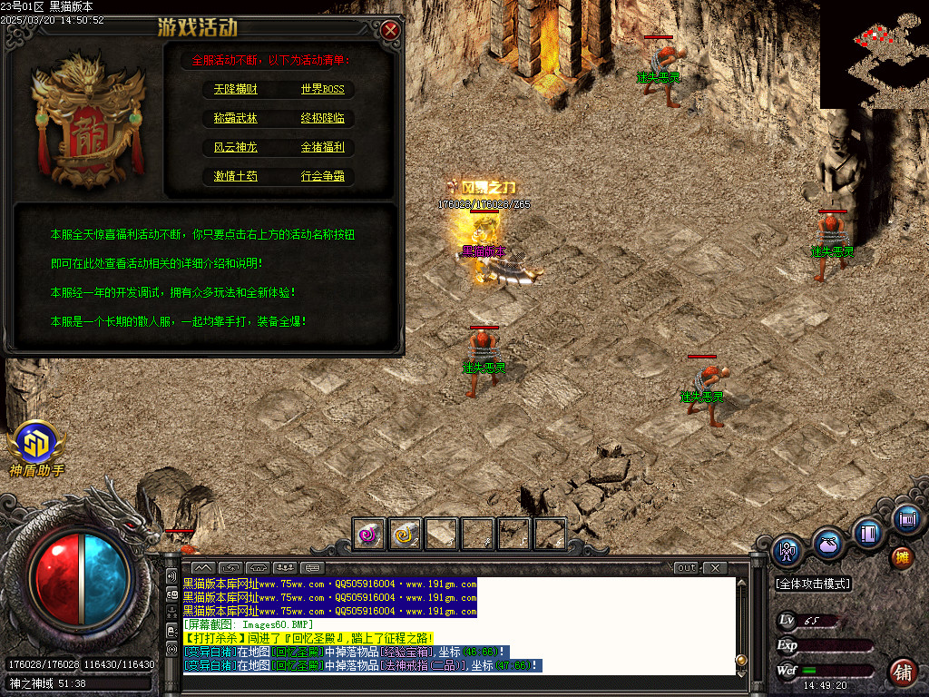 Images61.BMP
