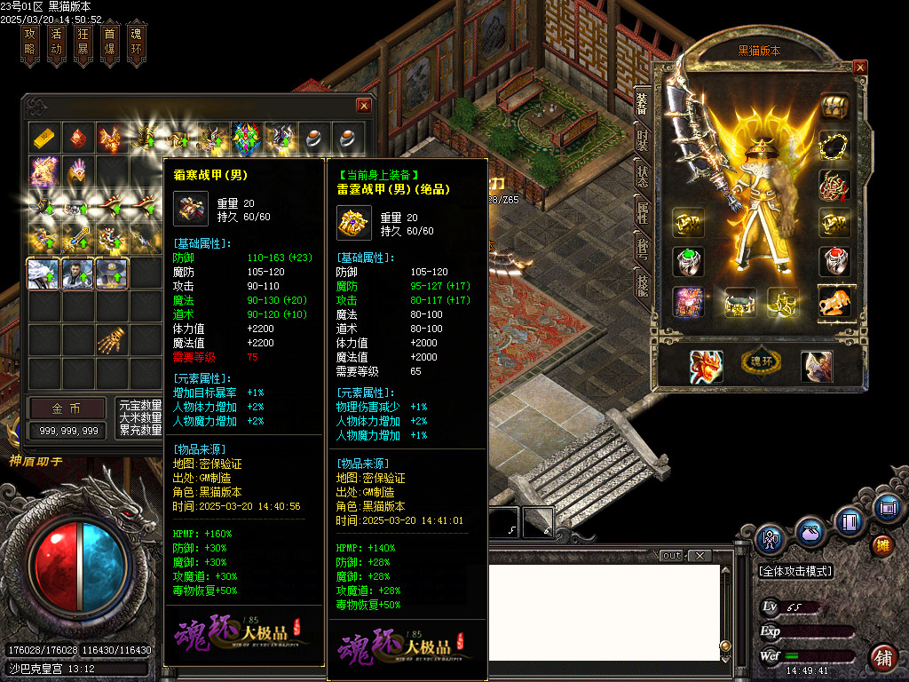 Images66.BMP