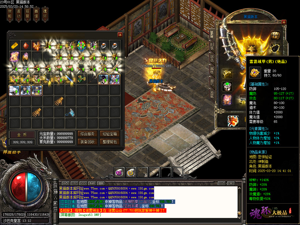 Images64.BMP