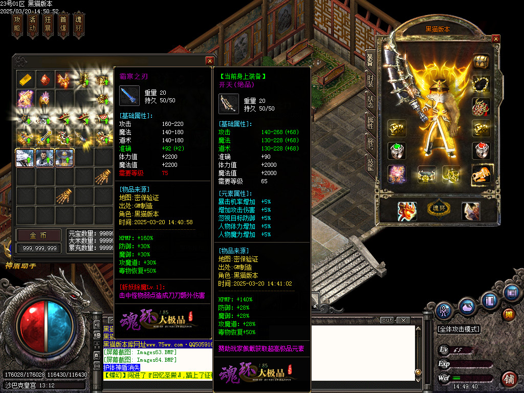 Images65.BMP