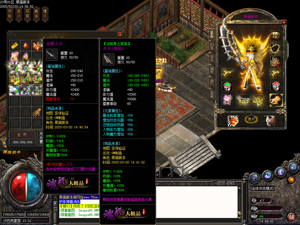 Images67.BMP
