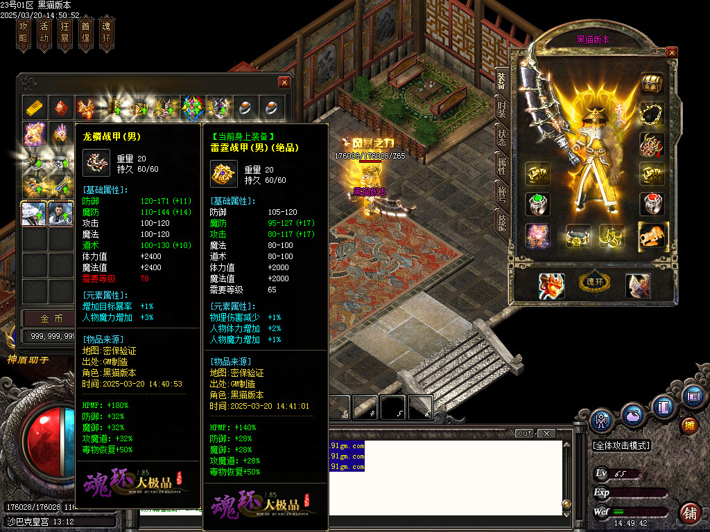 Images68.BMP