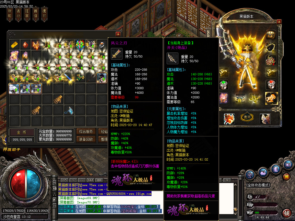 Images71.BMP