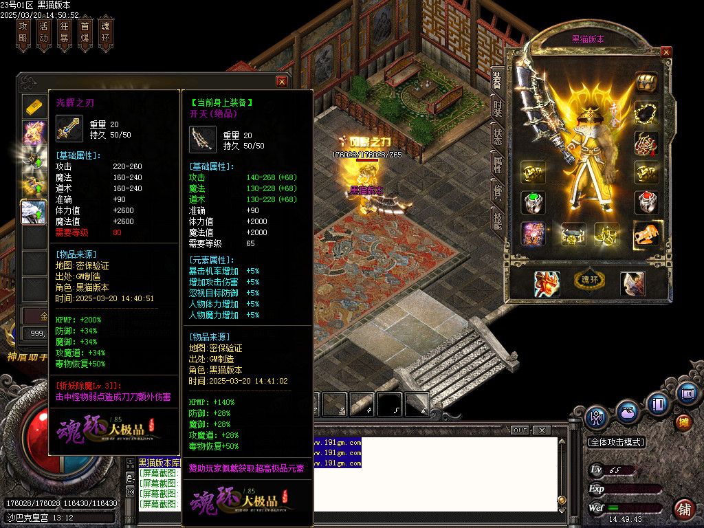 Images69.BMP