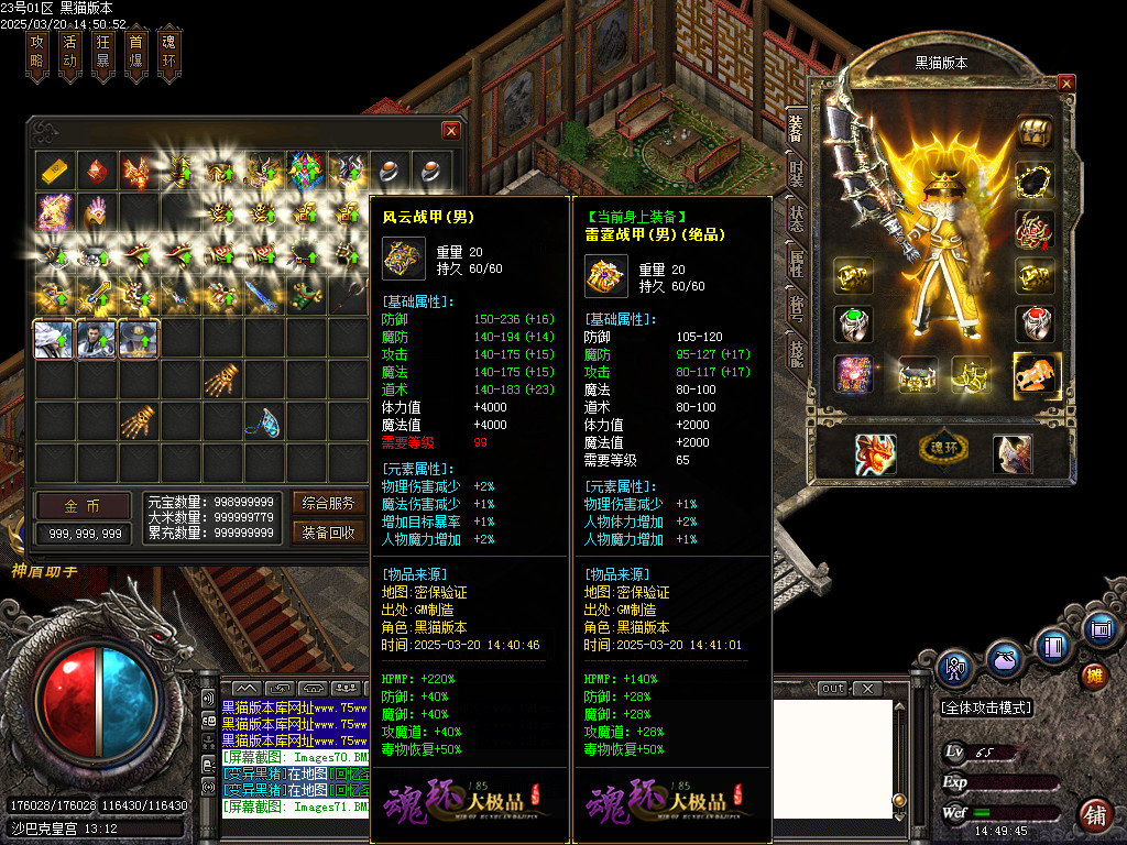 Images72.BMP