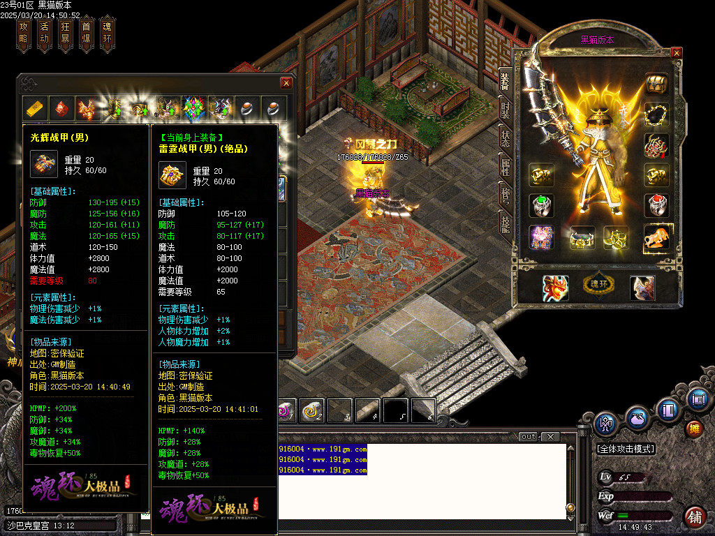 Images70.BMP