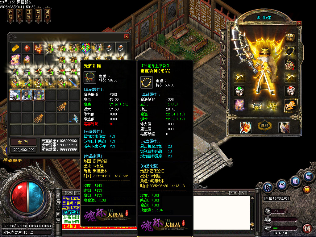 Images73.BMP