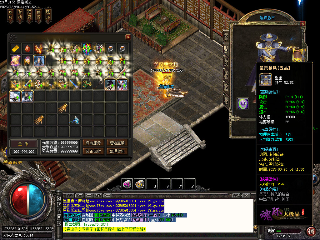 Images76.BMP