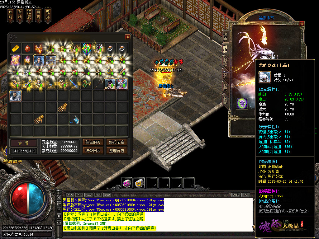 Images78.BMP