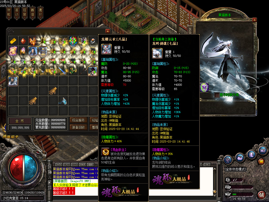 Images79.BMP