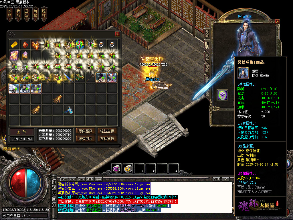 Images75.BMP