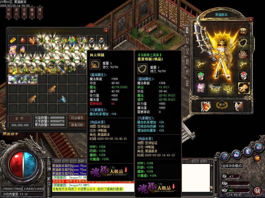 Images74.BMP