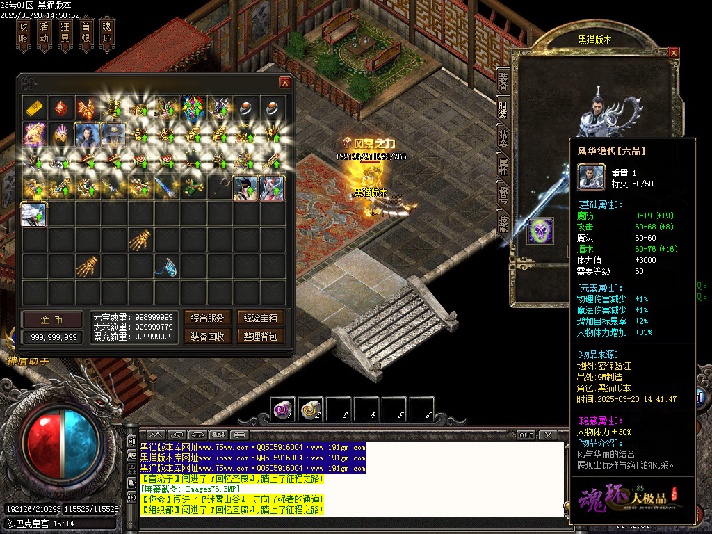 Images77.BMP