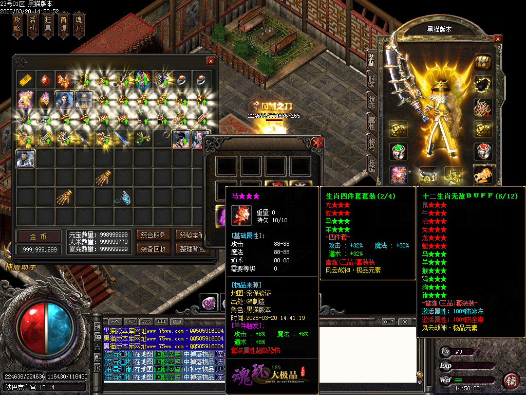 Images82.BMP