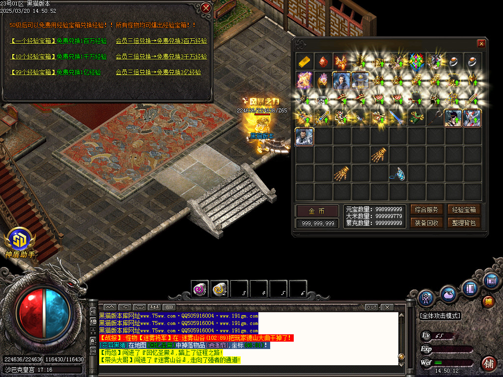 Images83.BMP