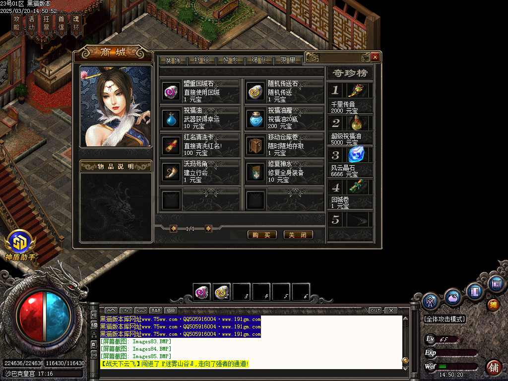 Images86.BMP