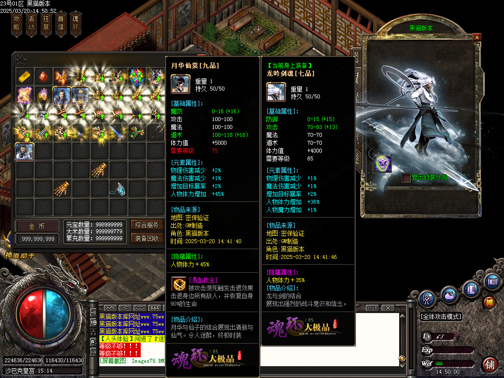 Images80.BMP