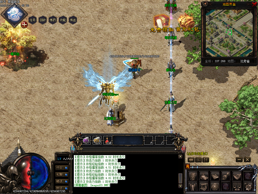 Images04.BMP