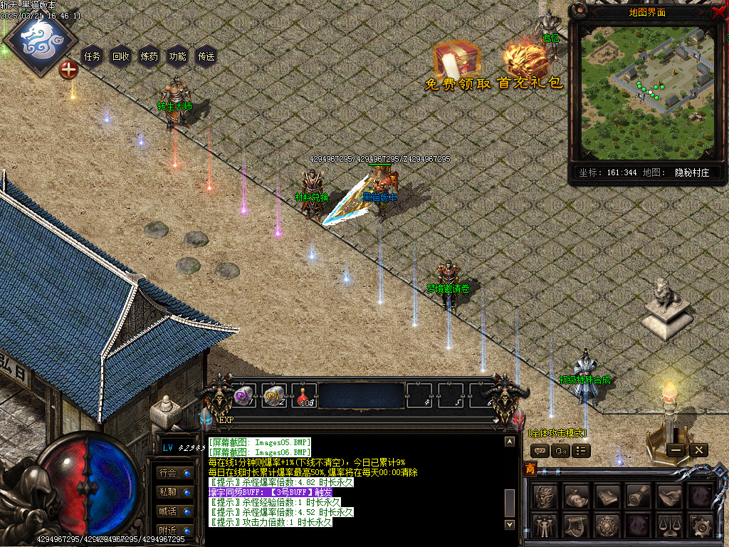 Images07.BMP