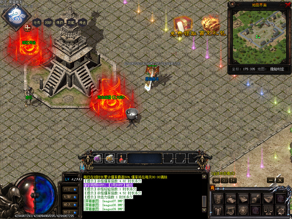 Images10.BMP