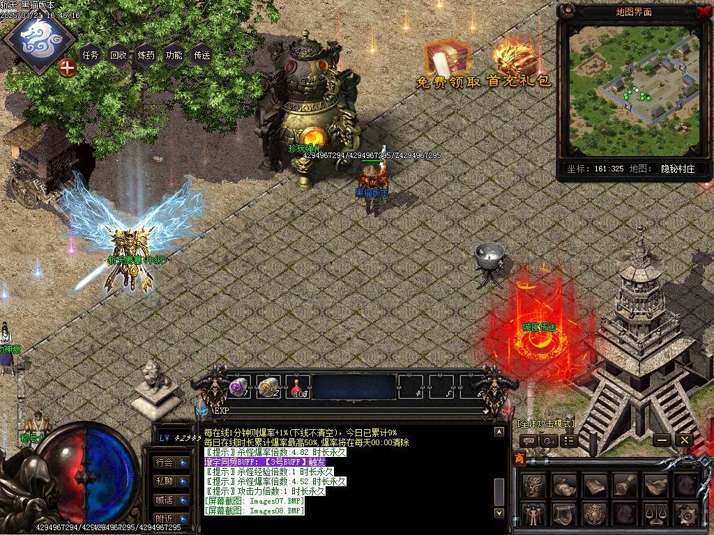 Images09.BMP