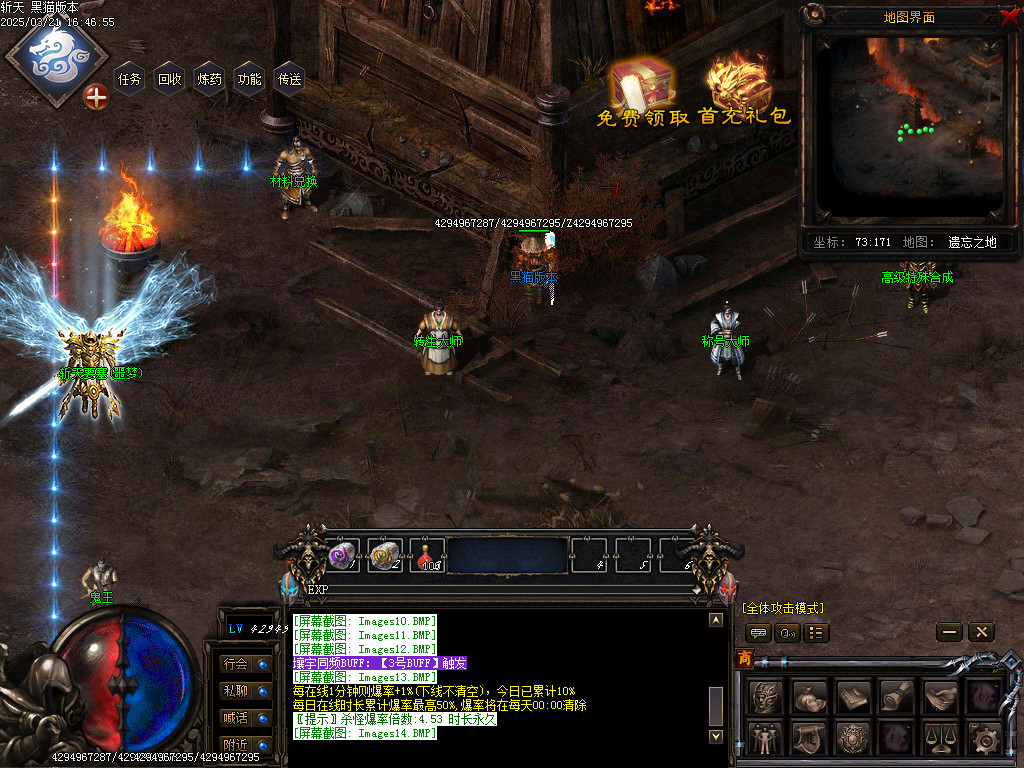 Images15.BMP