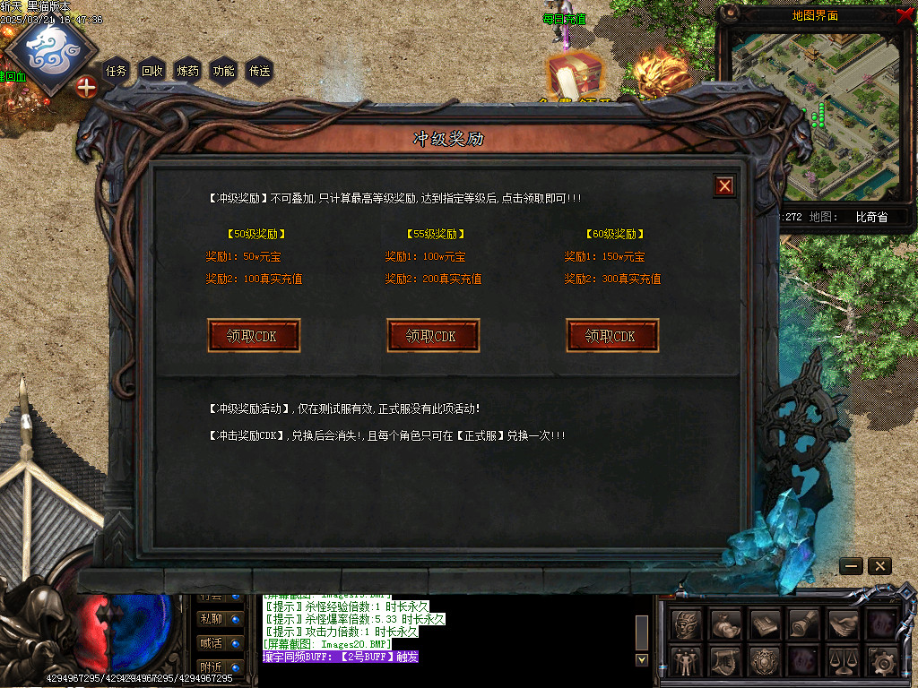 Images21.BMP