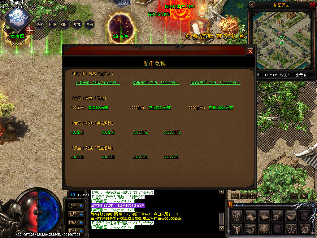 Images23.BMP