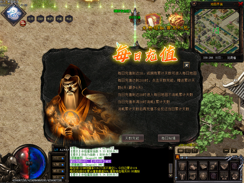 Images22.BMP