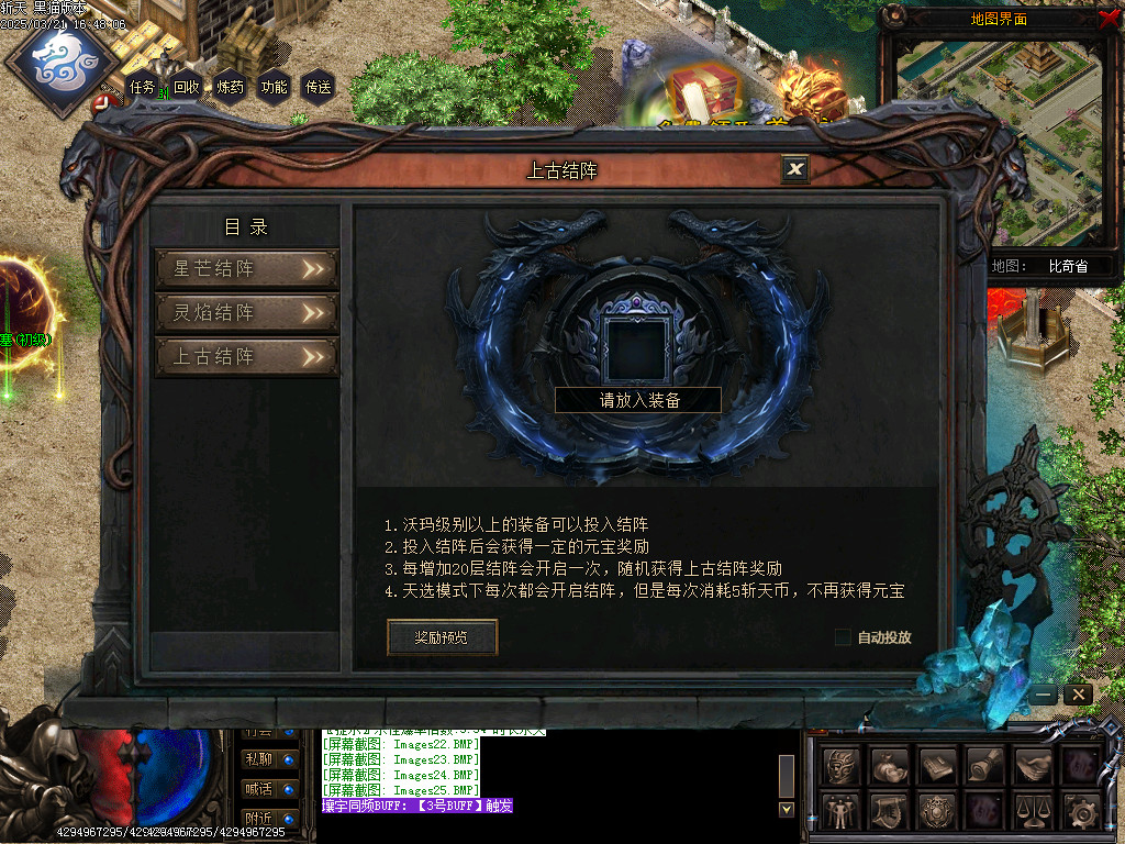 Images26.BMP