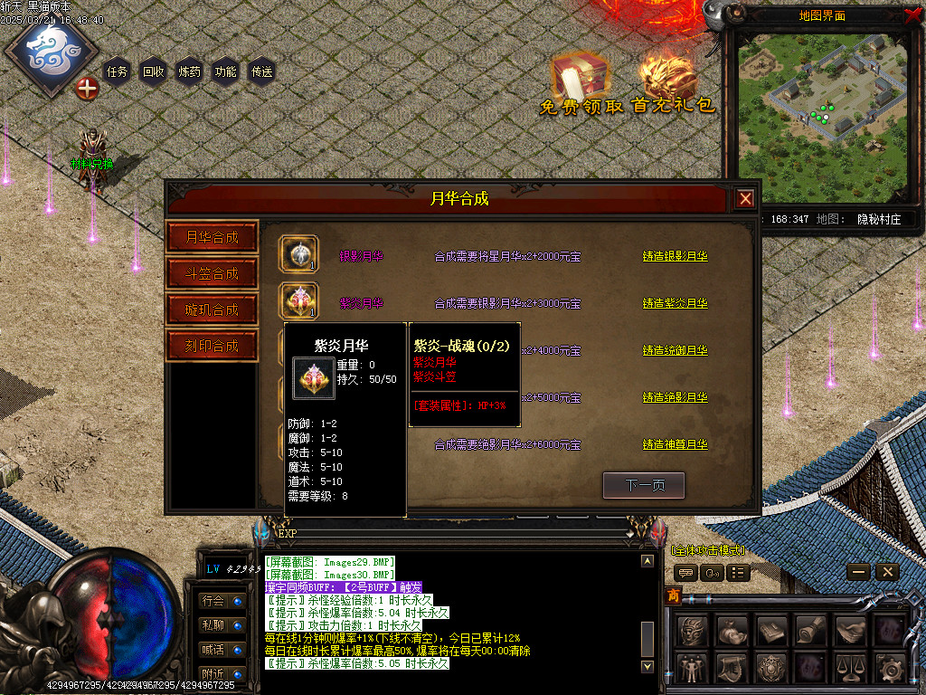 Images31.BMP