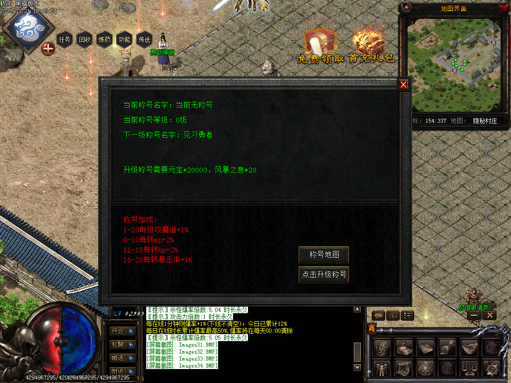 Images35.BMP