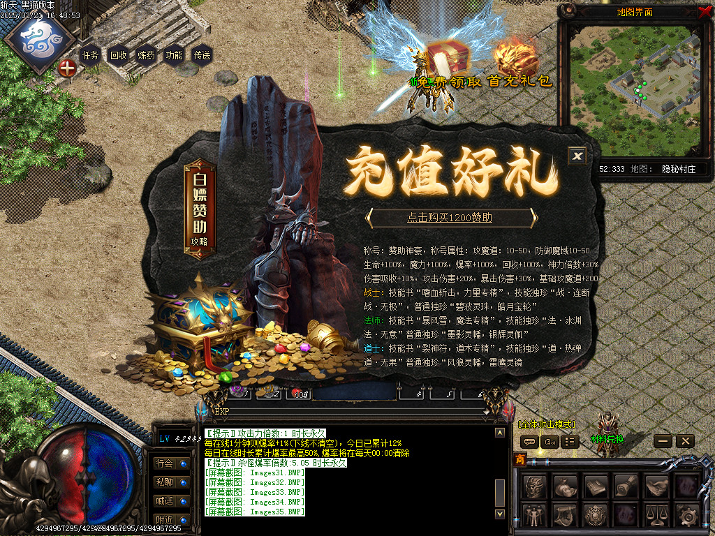 Images36.BMP