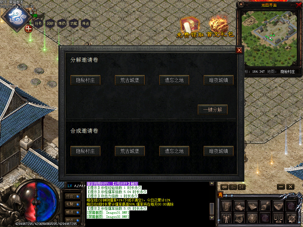 Images33.BMP