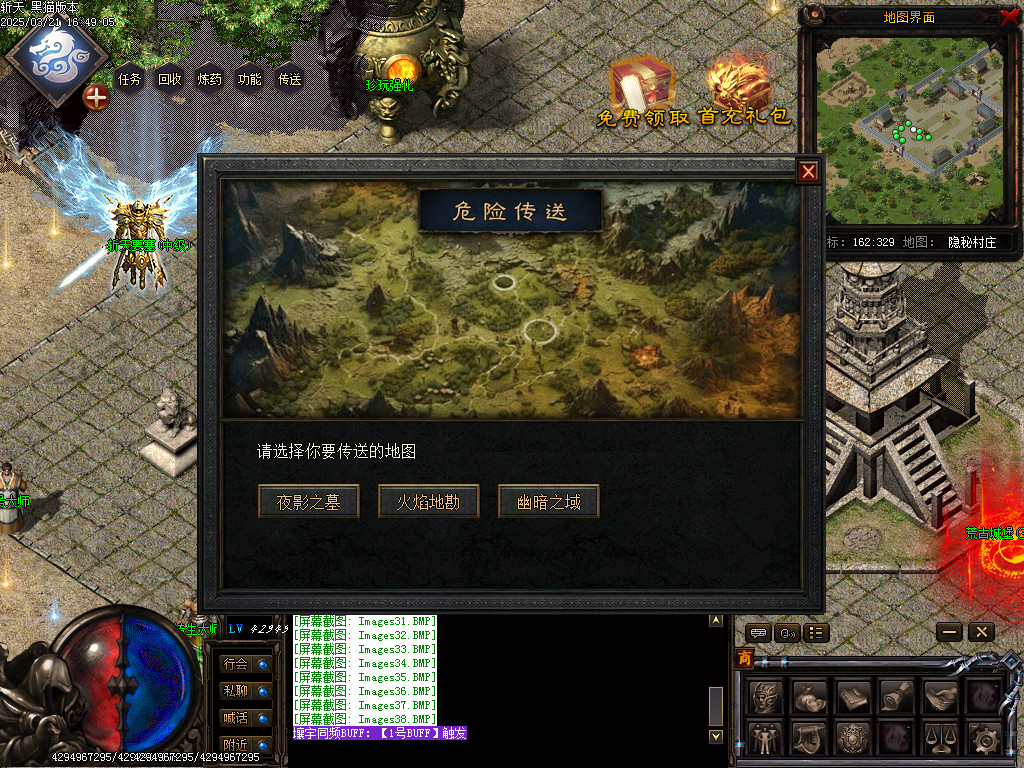 Images39.BMP