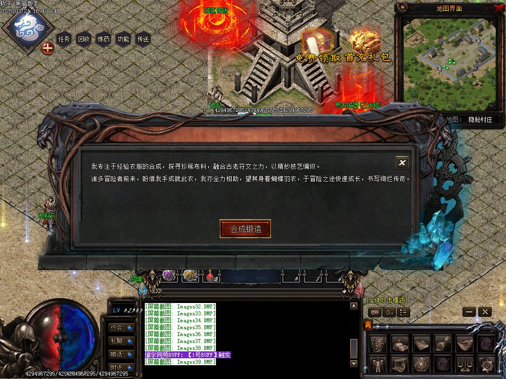 Images40.BMP