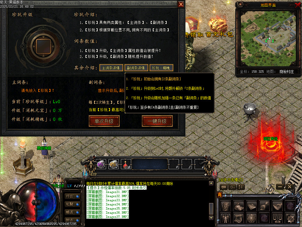 Images38.BMP