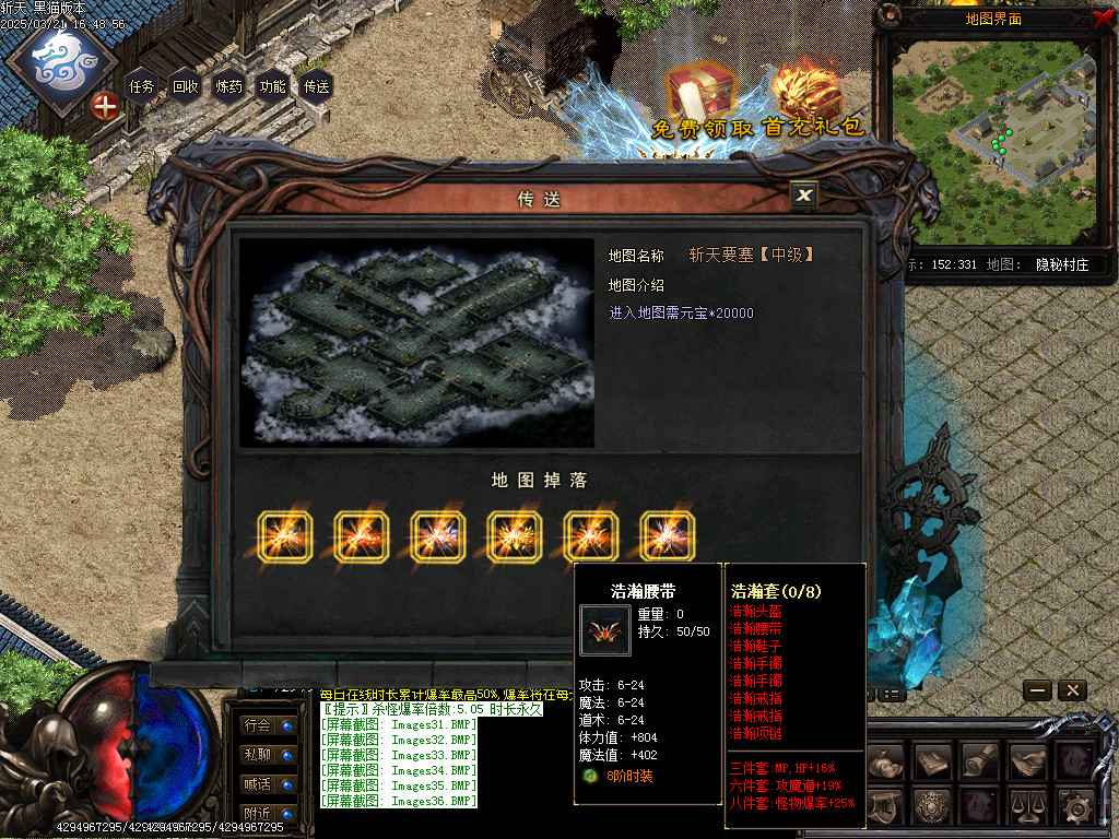 Images37.BMP