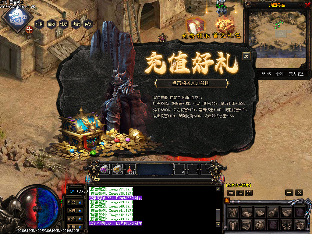 Images44.BMP