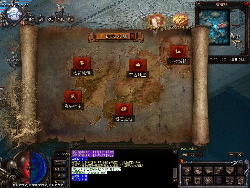 Images47.BMP
