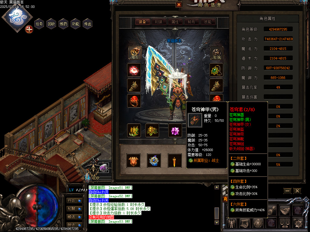 Images54.BMP