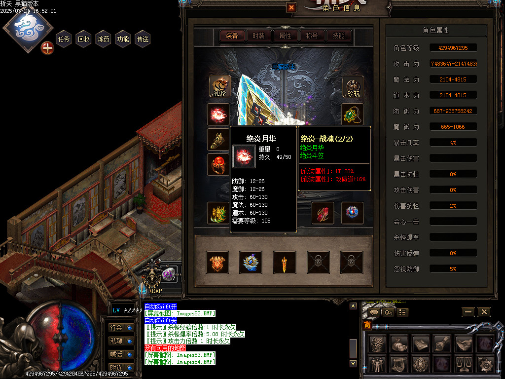 Images55.BMP