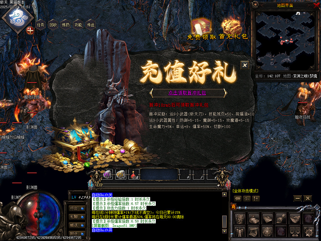 Images52.BMP