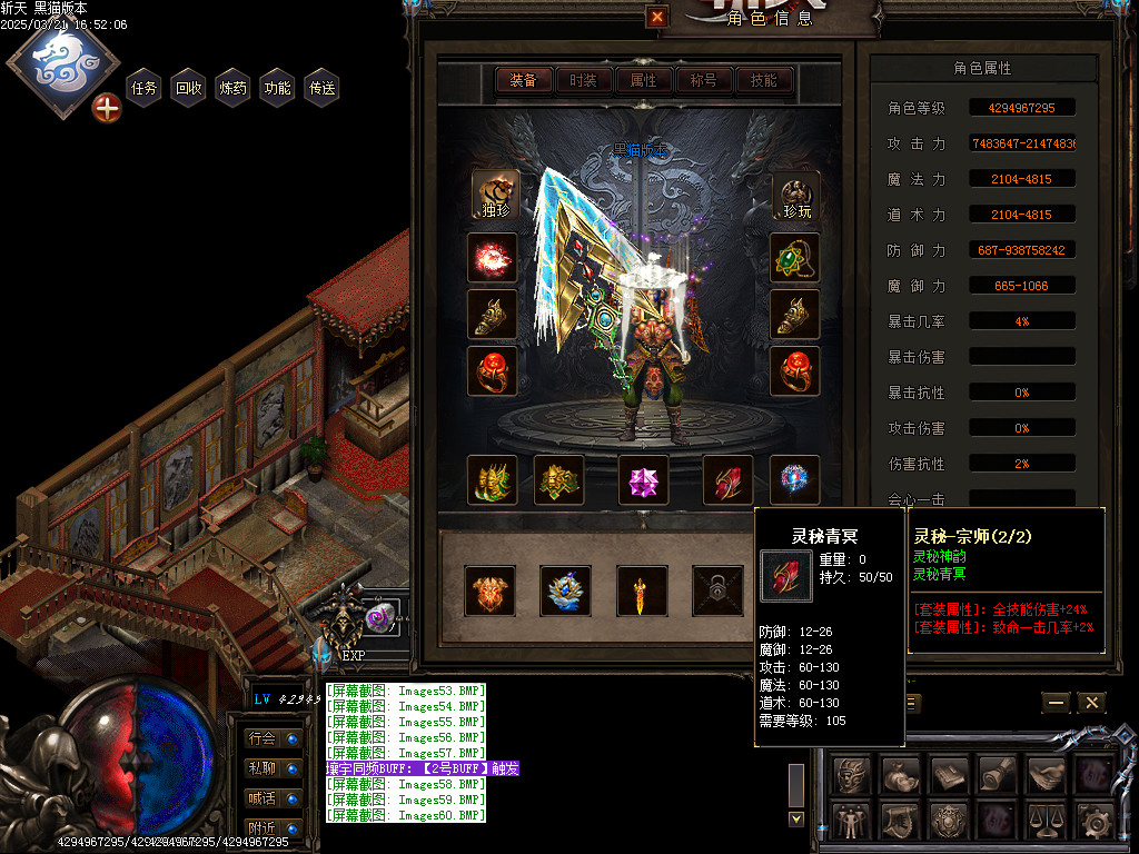 Images61.BMP